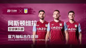 让体育赛事 让体育赛事